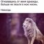 Гамзат