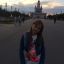 Полина
