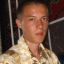 Granit