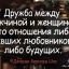 Марина