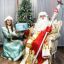 Иван